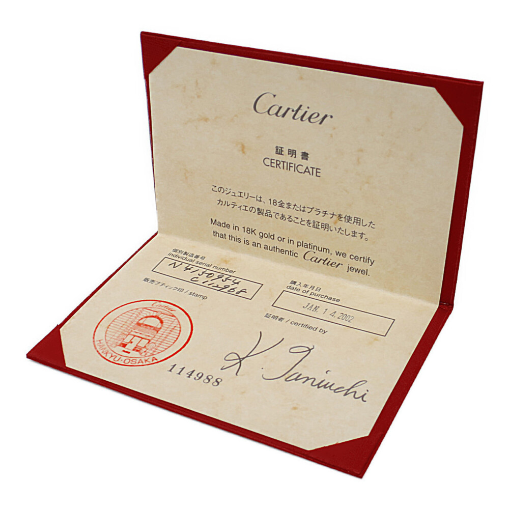 CARTIER Ring - Picture 10 of 11